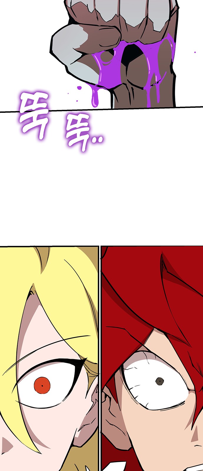212 페이지