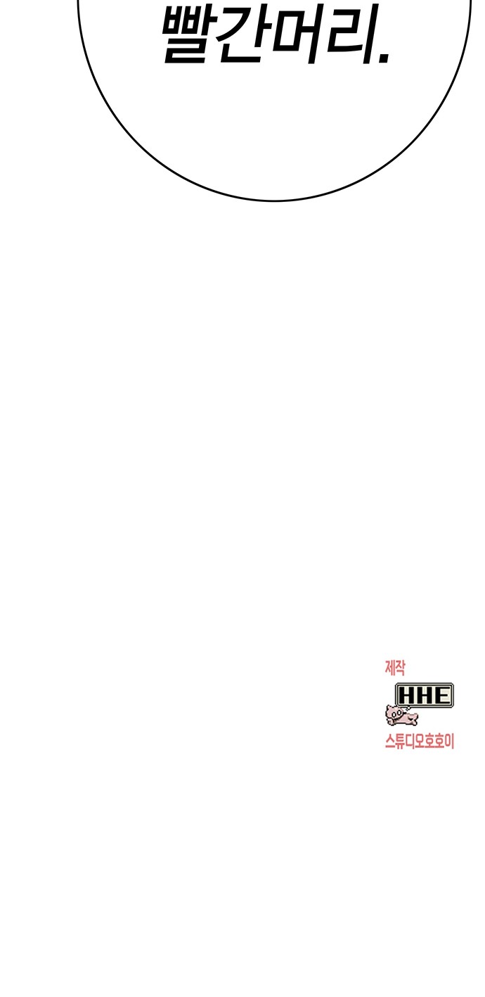 215 페이지