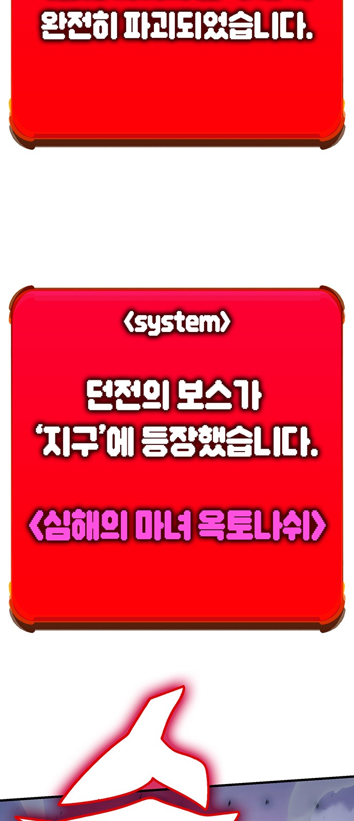 60 페이지