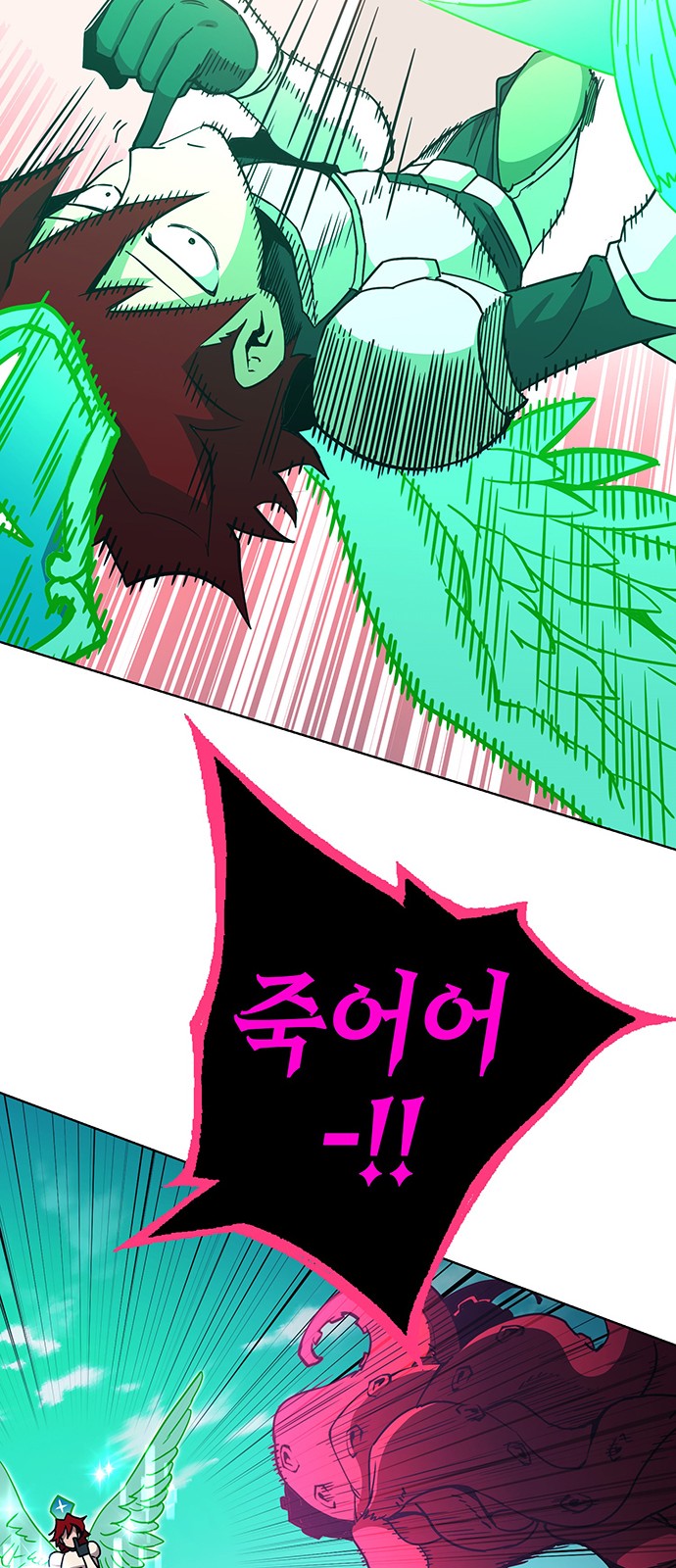 72 페이지