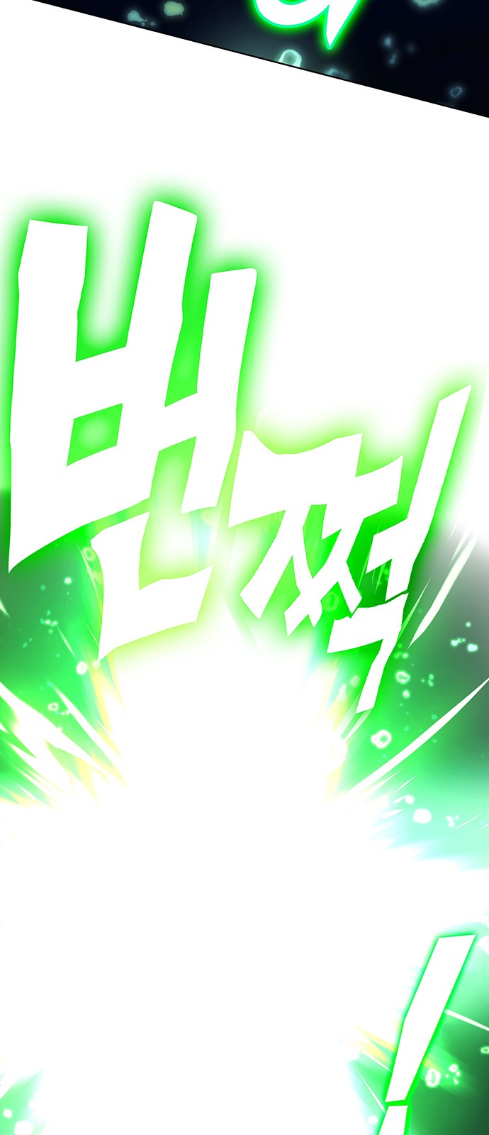 94 페이지