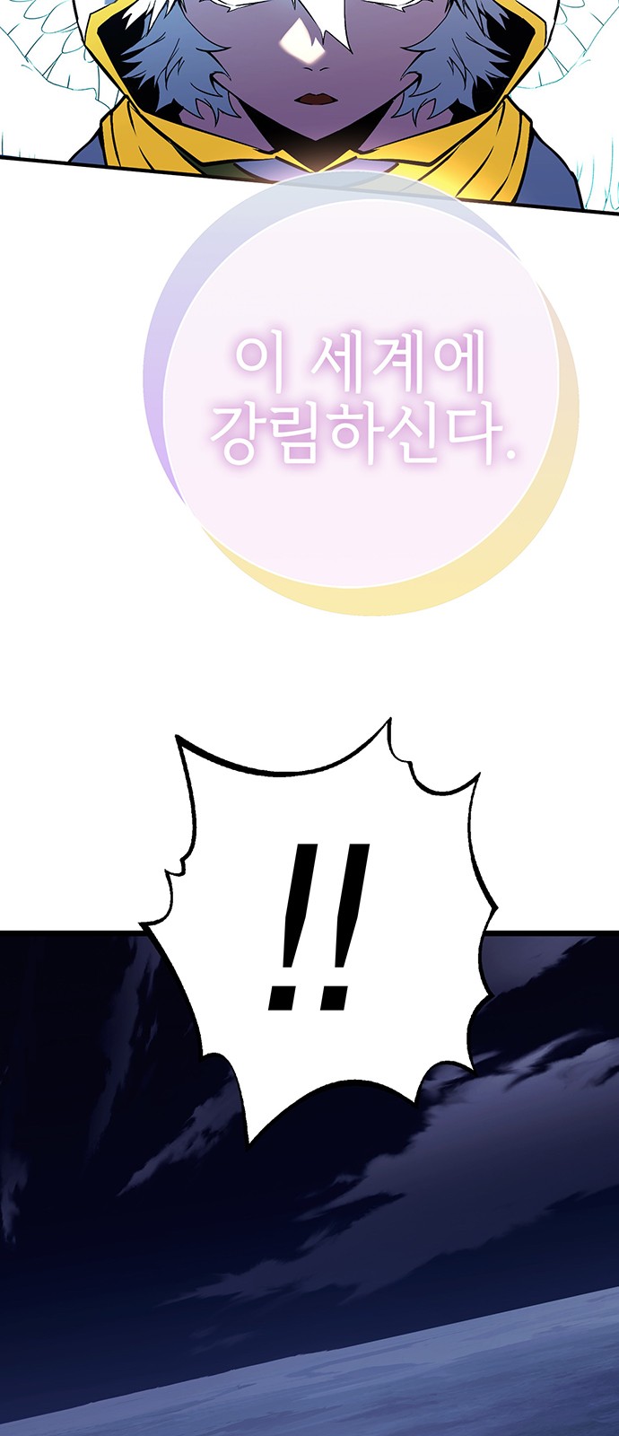 114 페이지