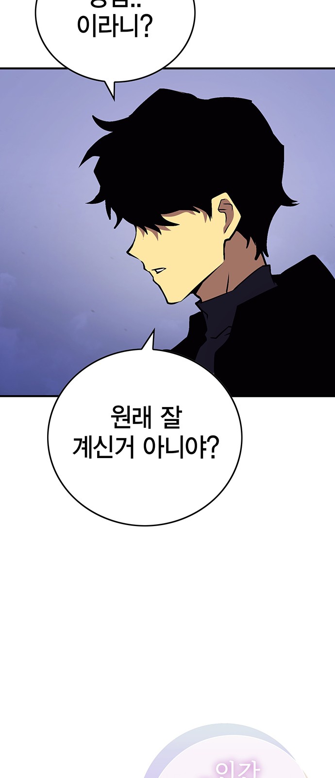 117 페이지