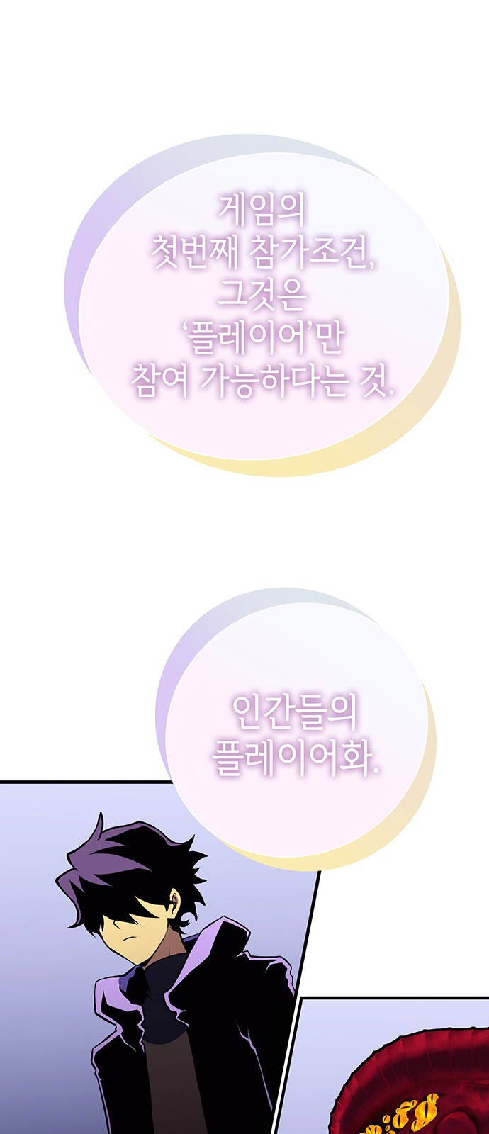120 페이지