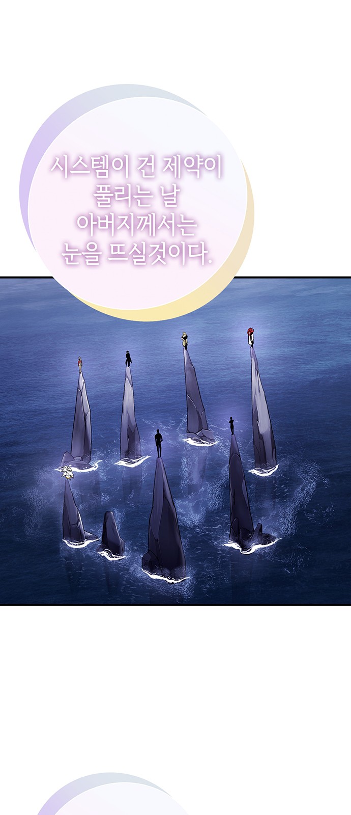 125 페이지