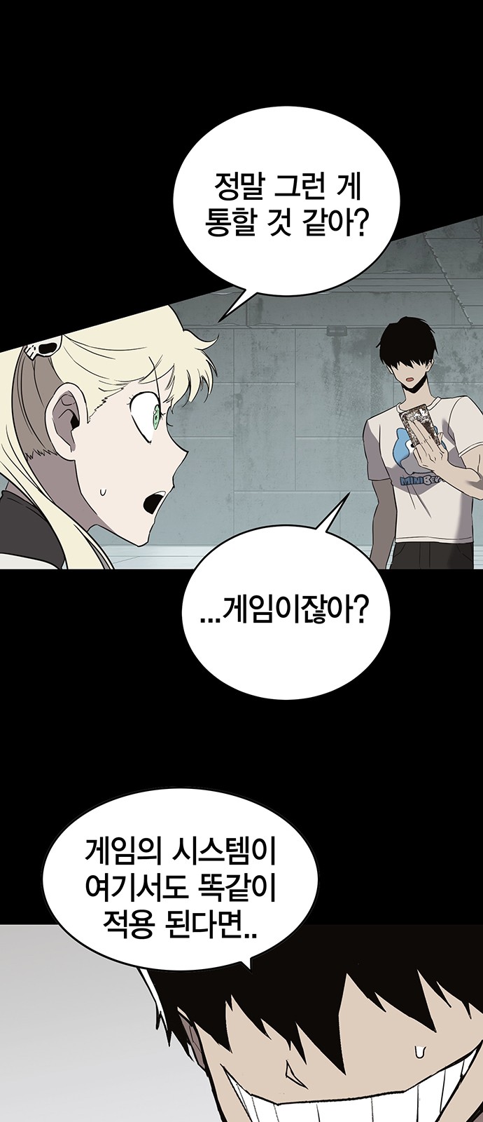 141 페이지