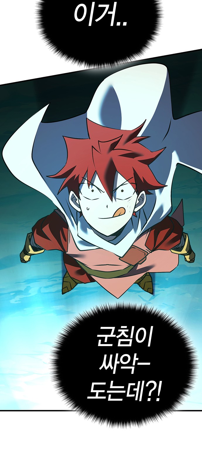 52 페이지