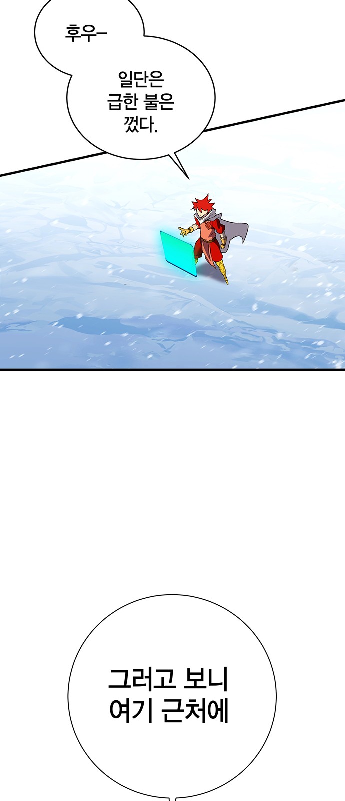 57 페이지