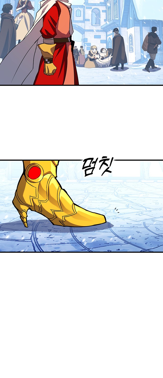 64 페이지