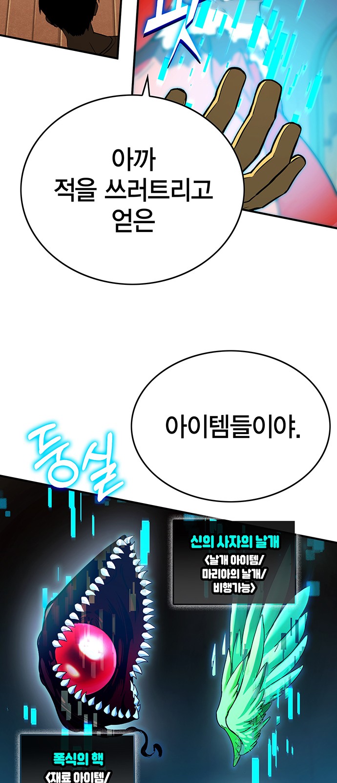 10 페이지