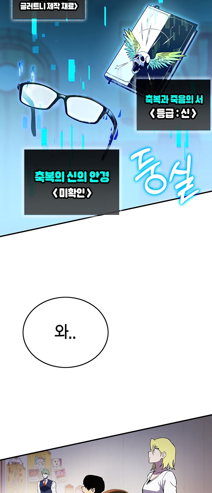 11 페이지