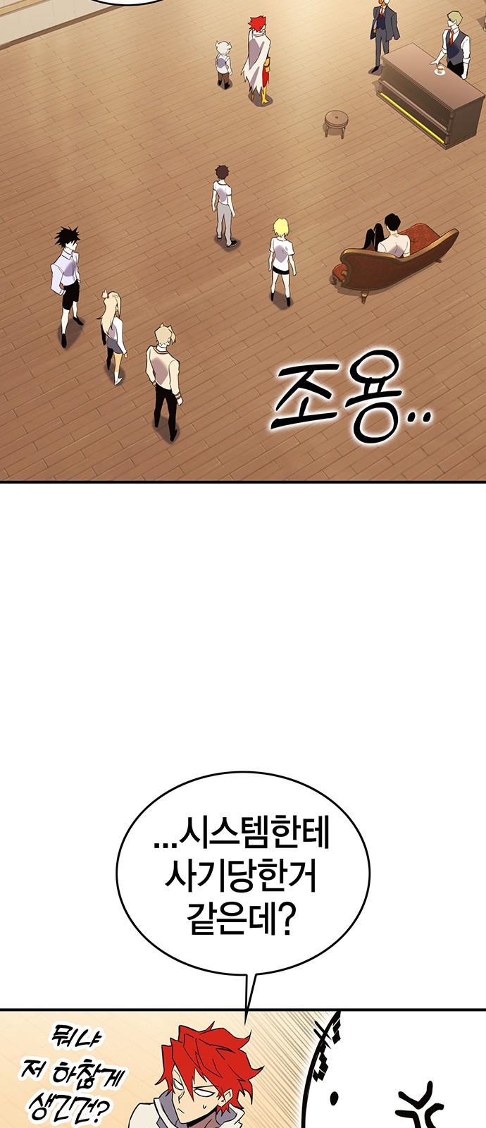 45 페이지