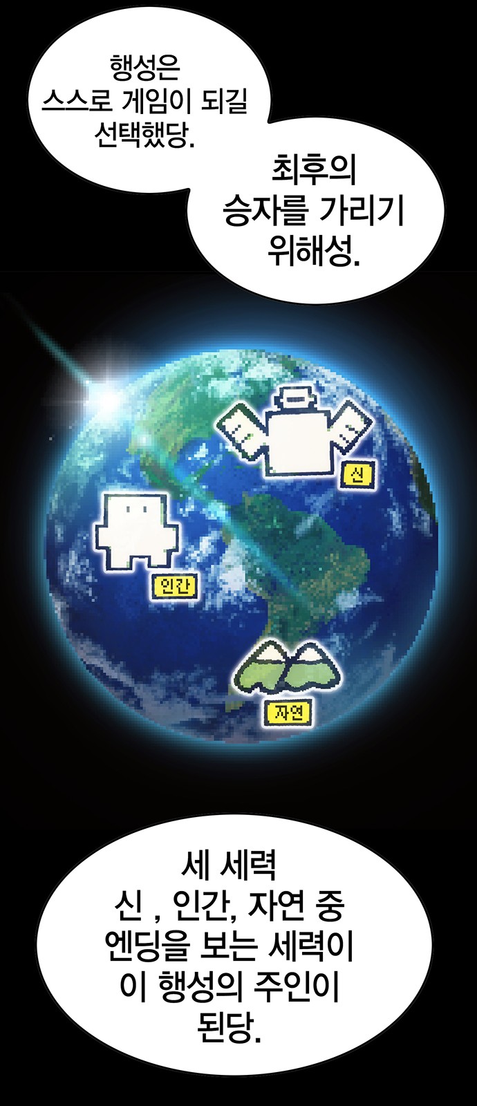 57 페이지