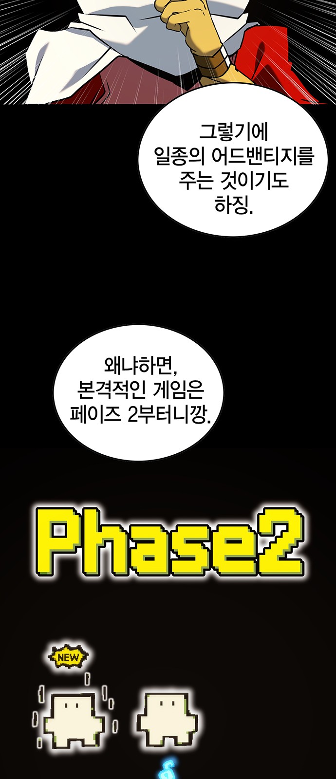 62 페이지