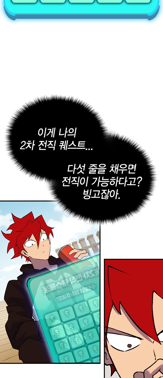 117 페이지
