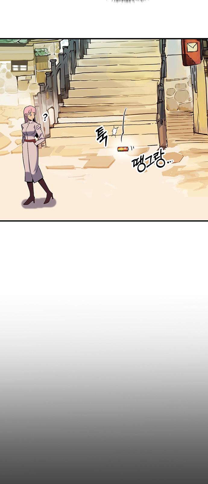 122 페이지