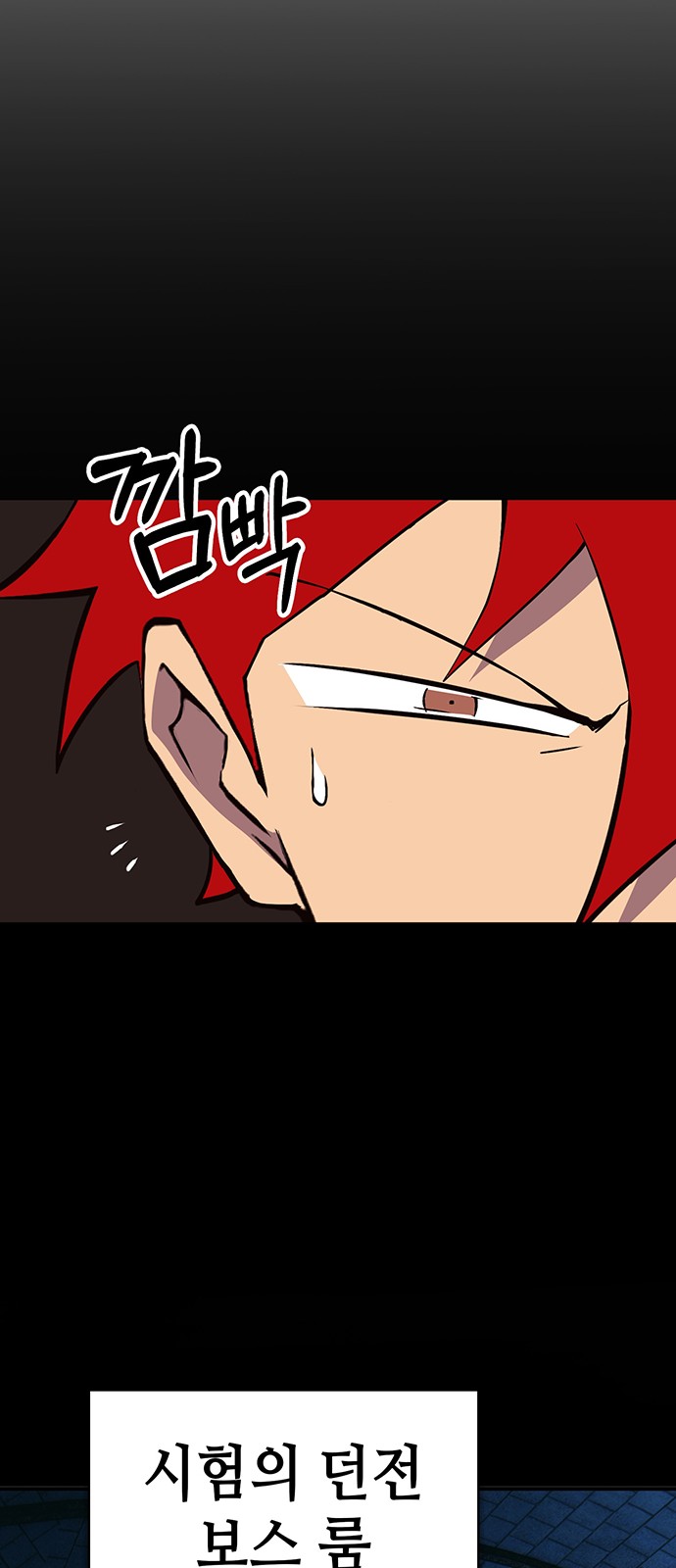 123 페이지