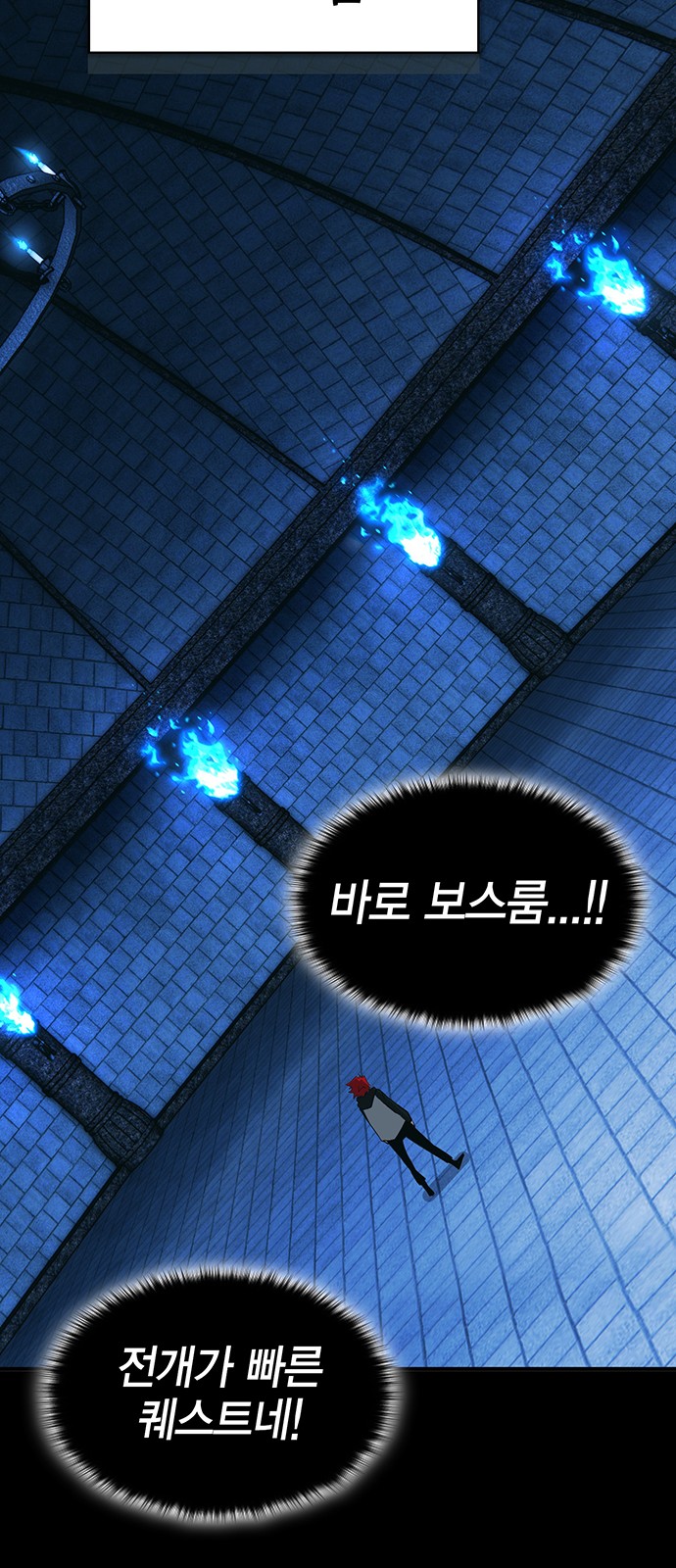 124 페이지