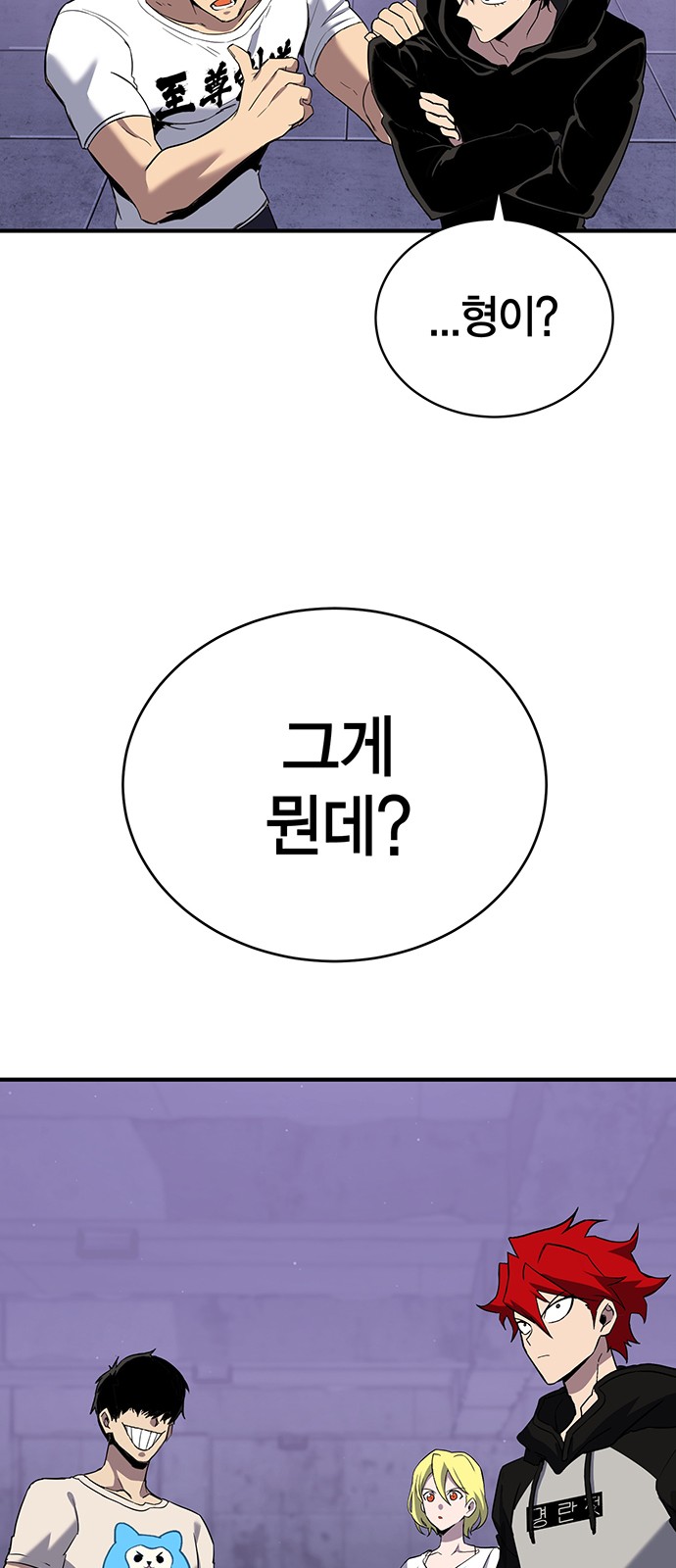 46 페이지