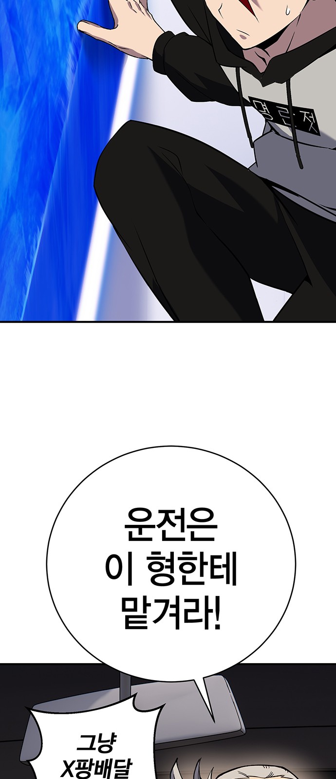 50 페이지