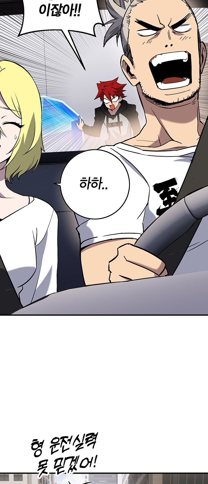 51 페이지