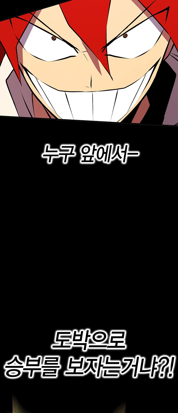 117 페이지