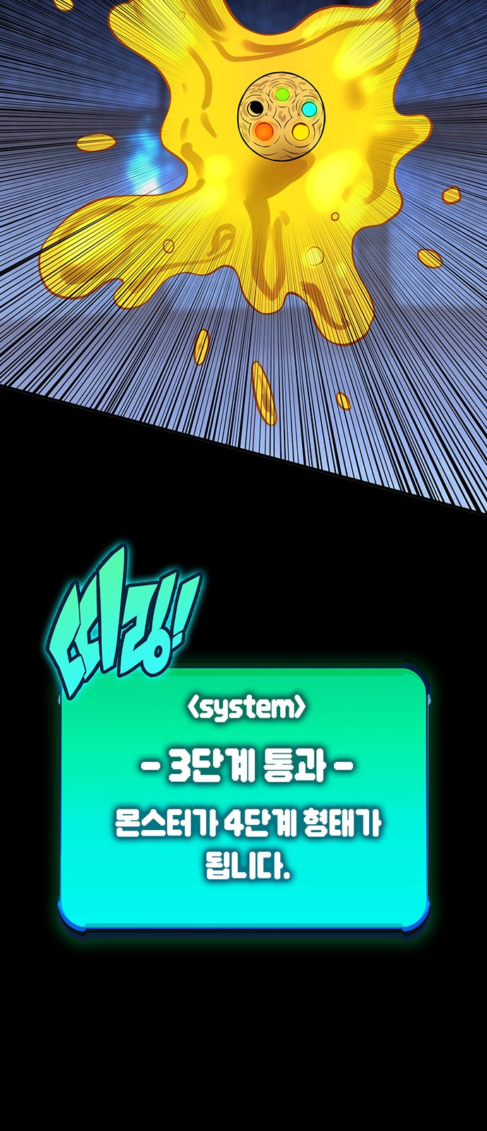 120 페이지