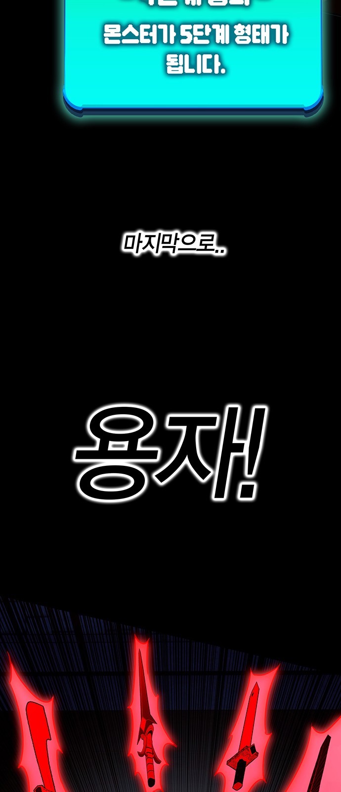 123 페이지