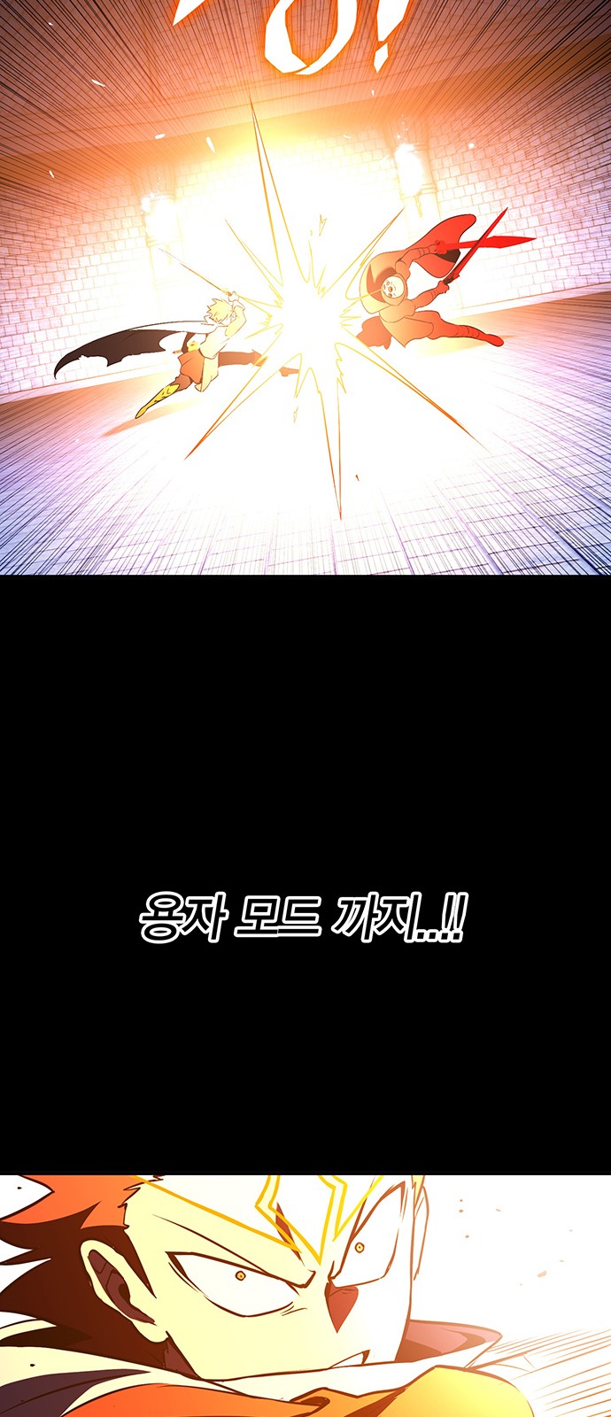 127 페이지