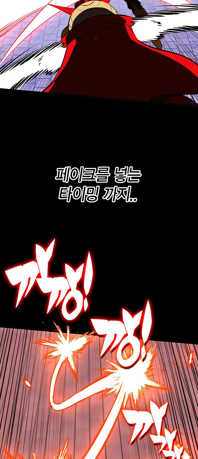 130 페이지