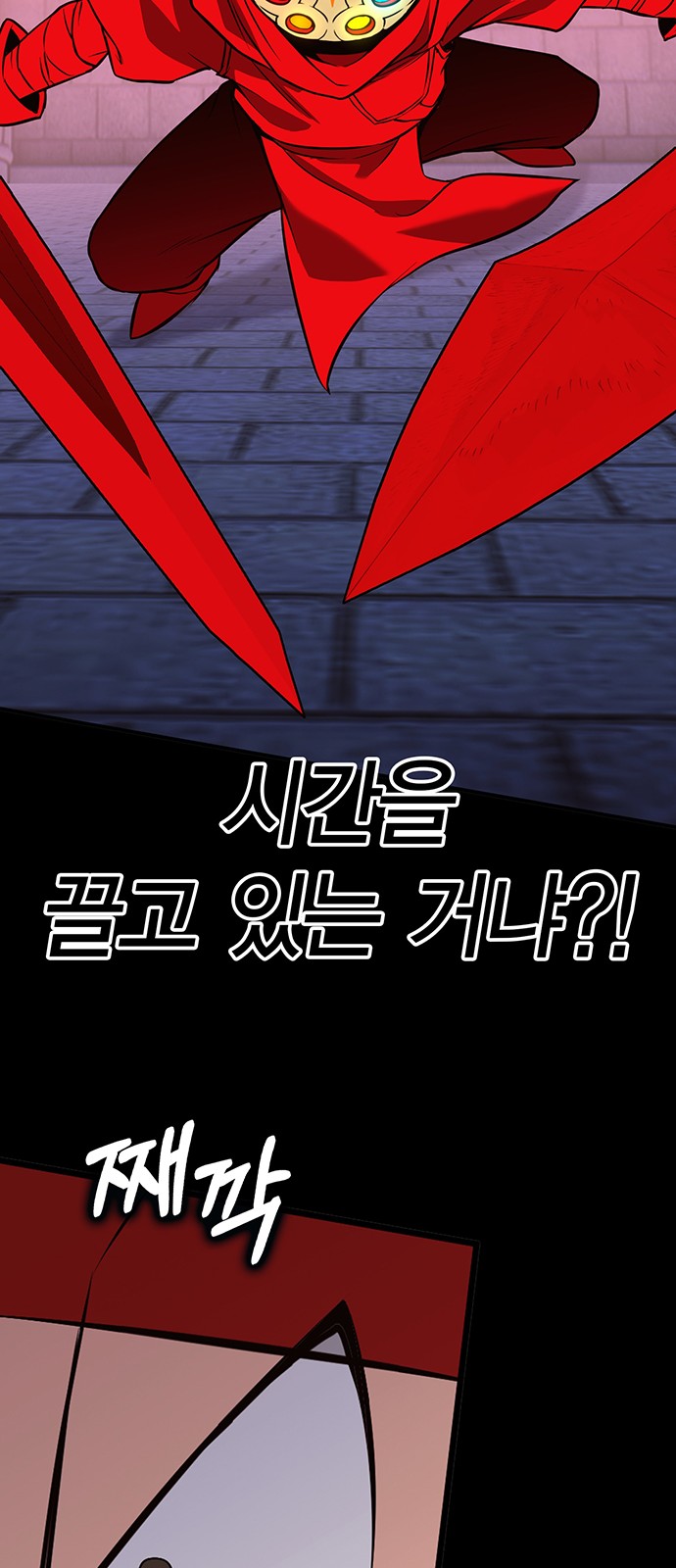 135 페이지