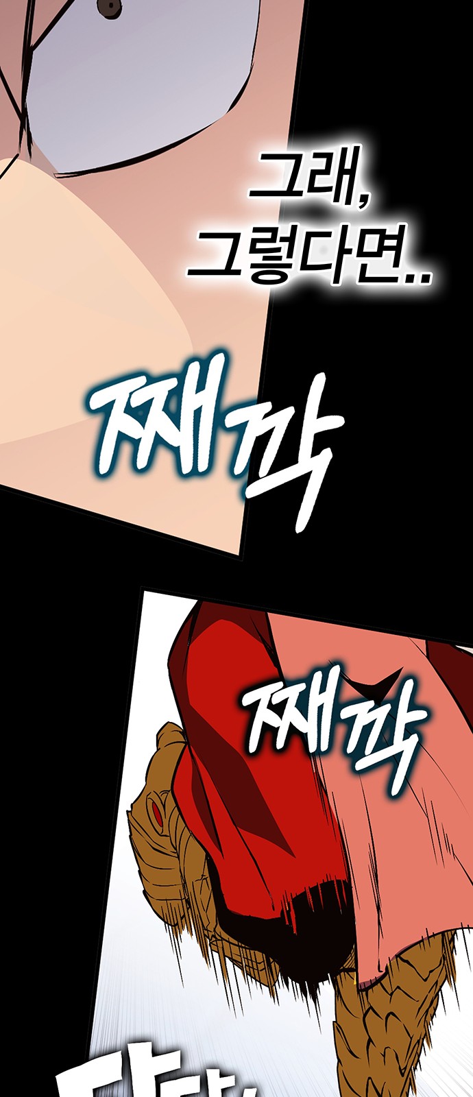136 페이지