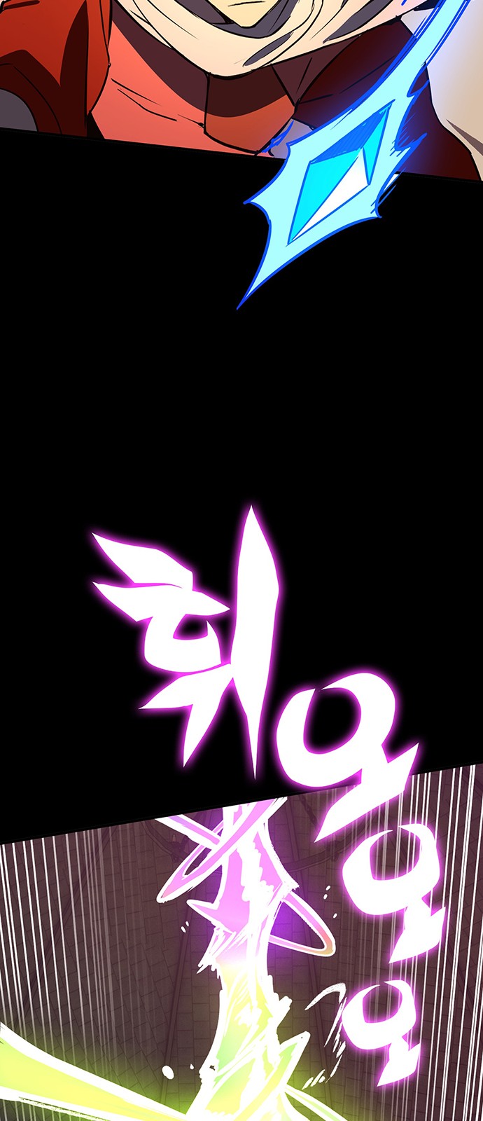 139 페이지