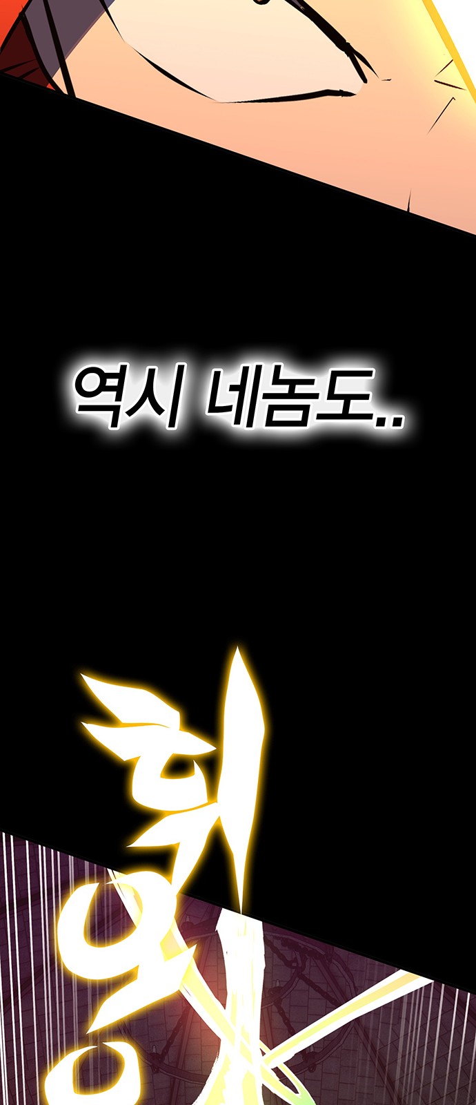 141 페이지