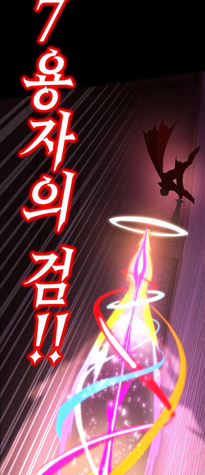 147 페이지