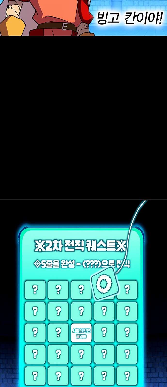 162 페이지