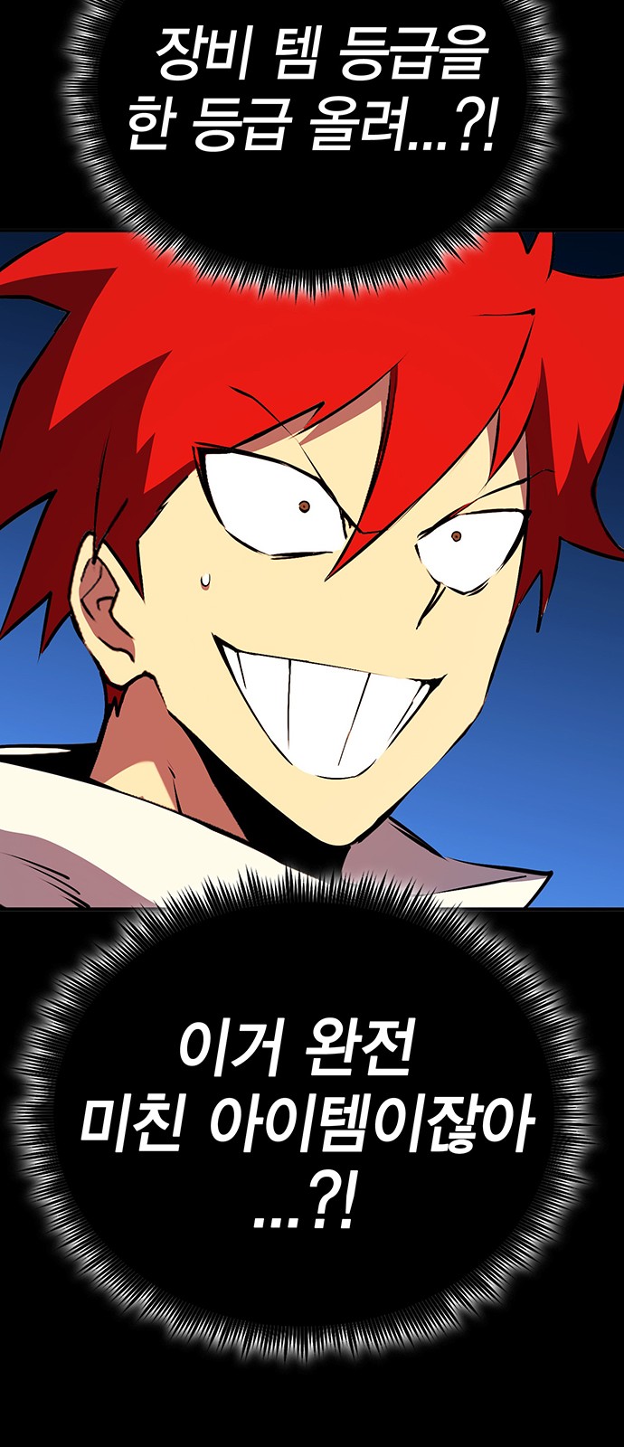 167 페이지