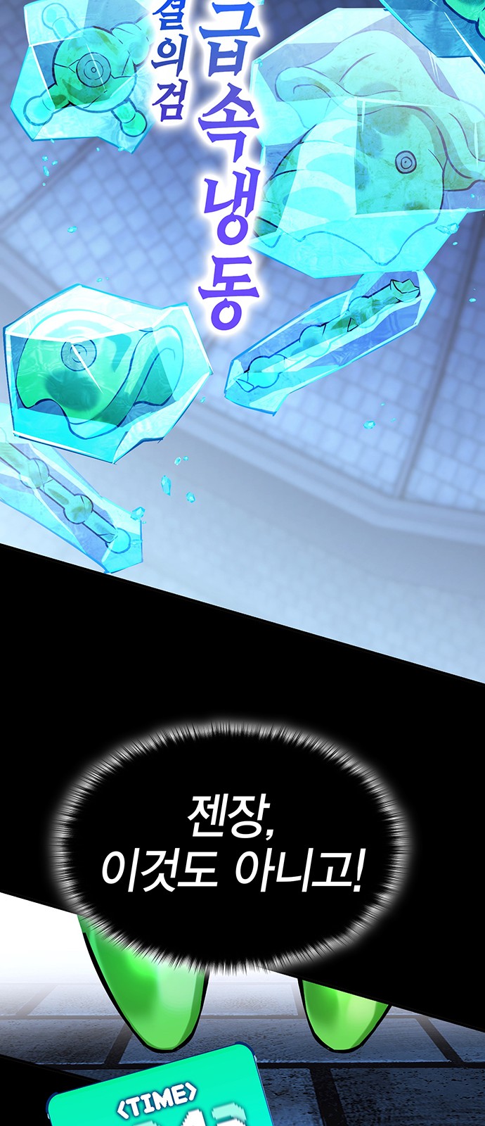 57 페이지