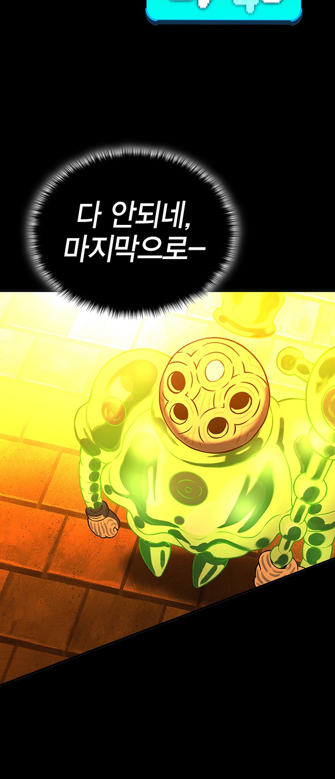 62 페이지