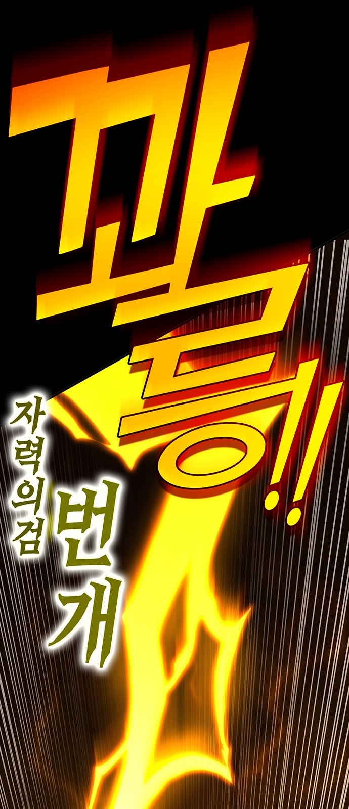 63 페이지