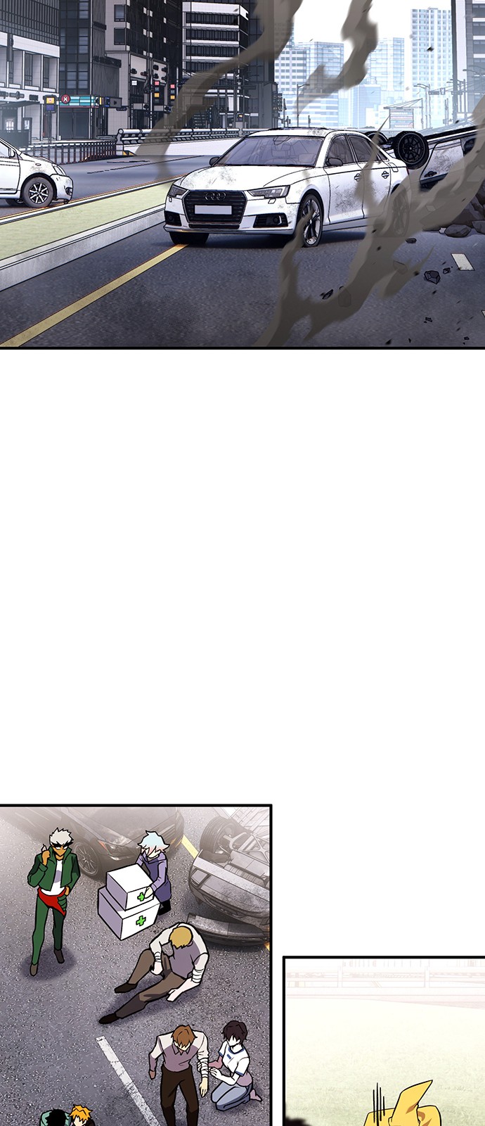 25 페이지