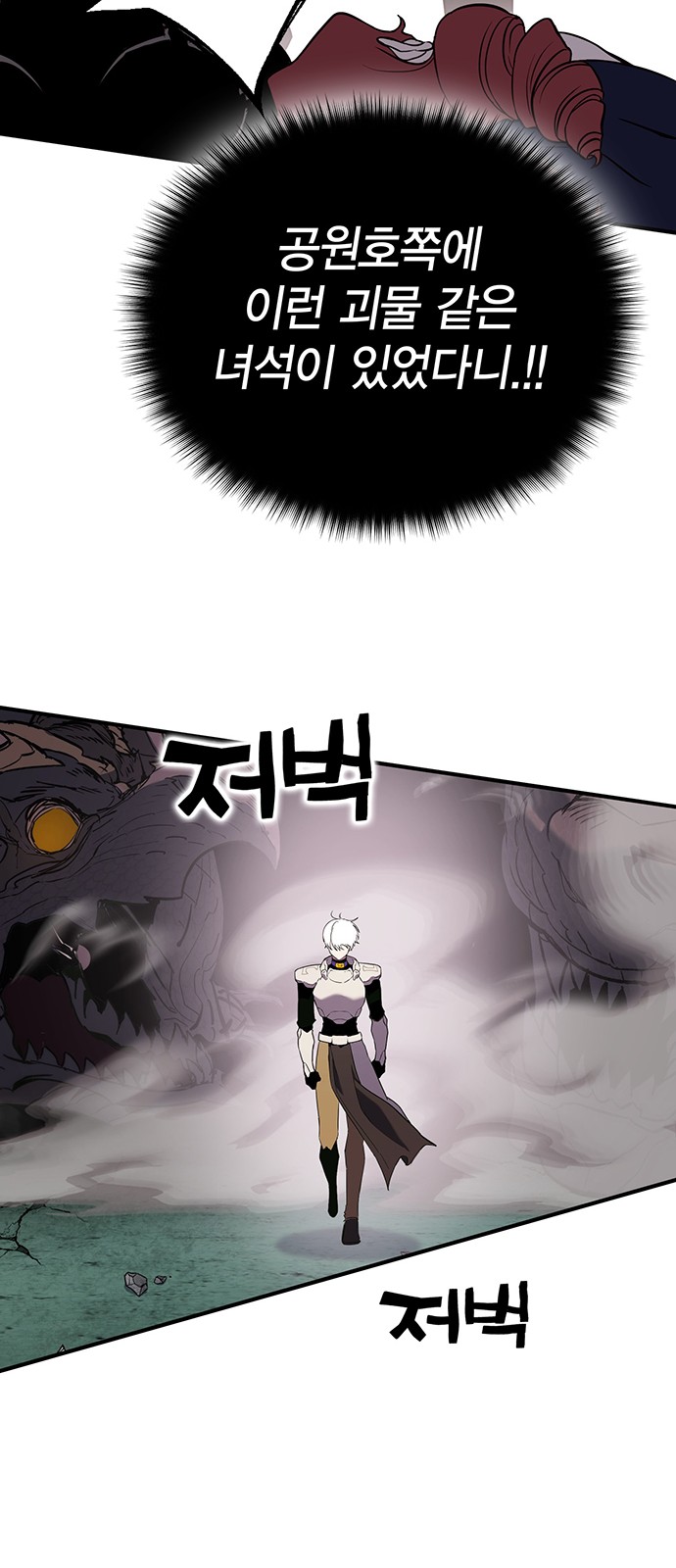 65 페이지