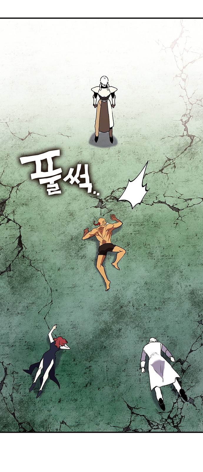 80 페이지
