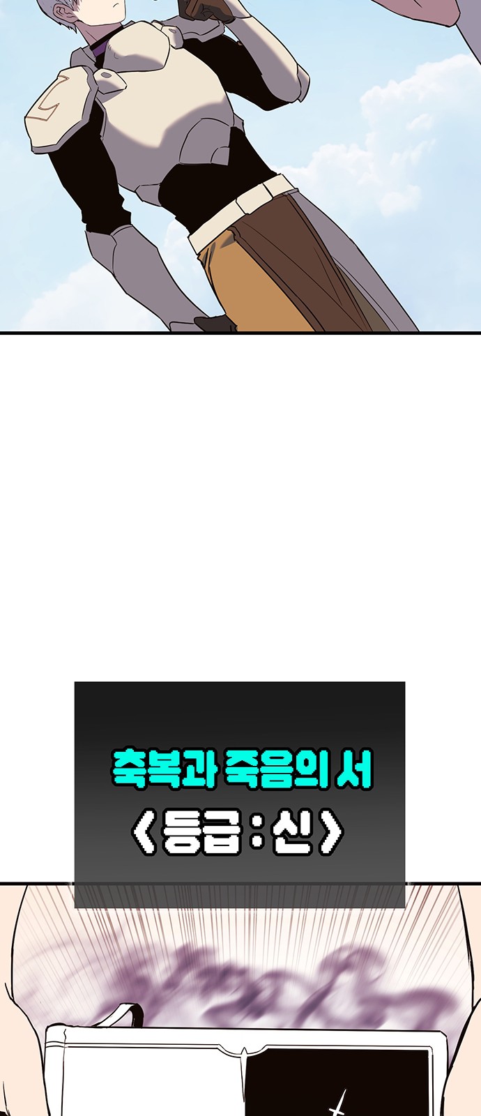 96 페이지