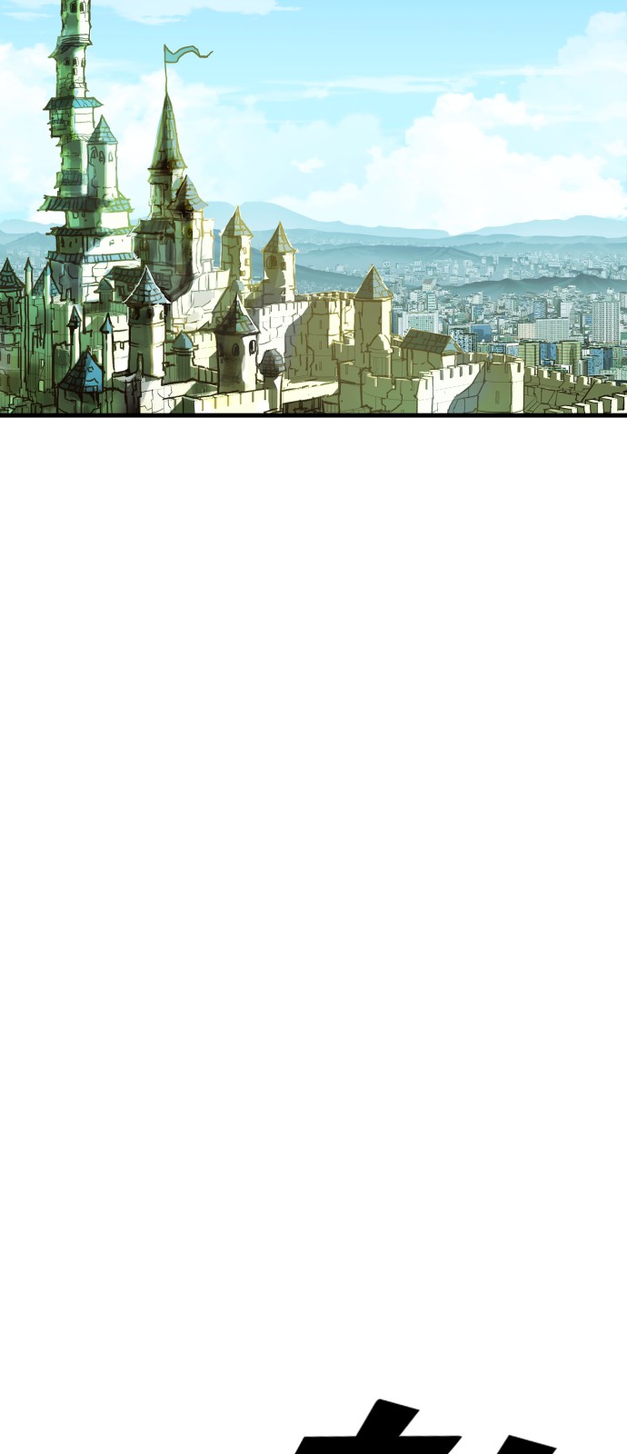 117 페이지