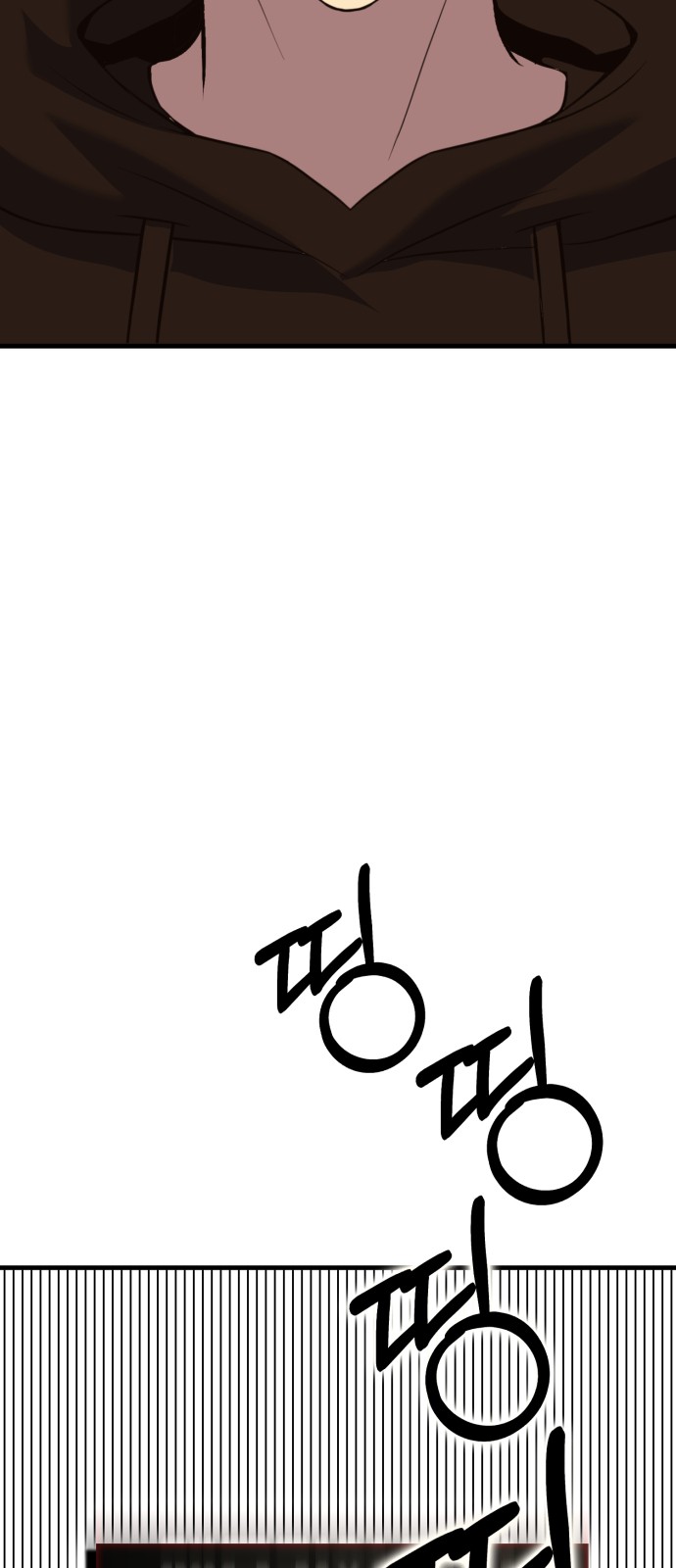 123 페이지