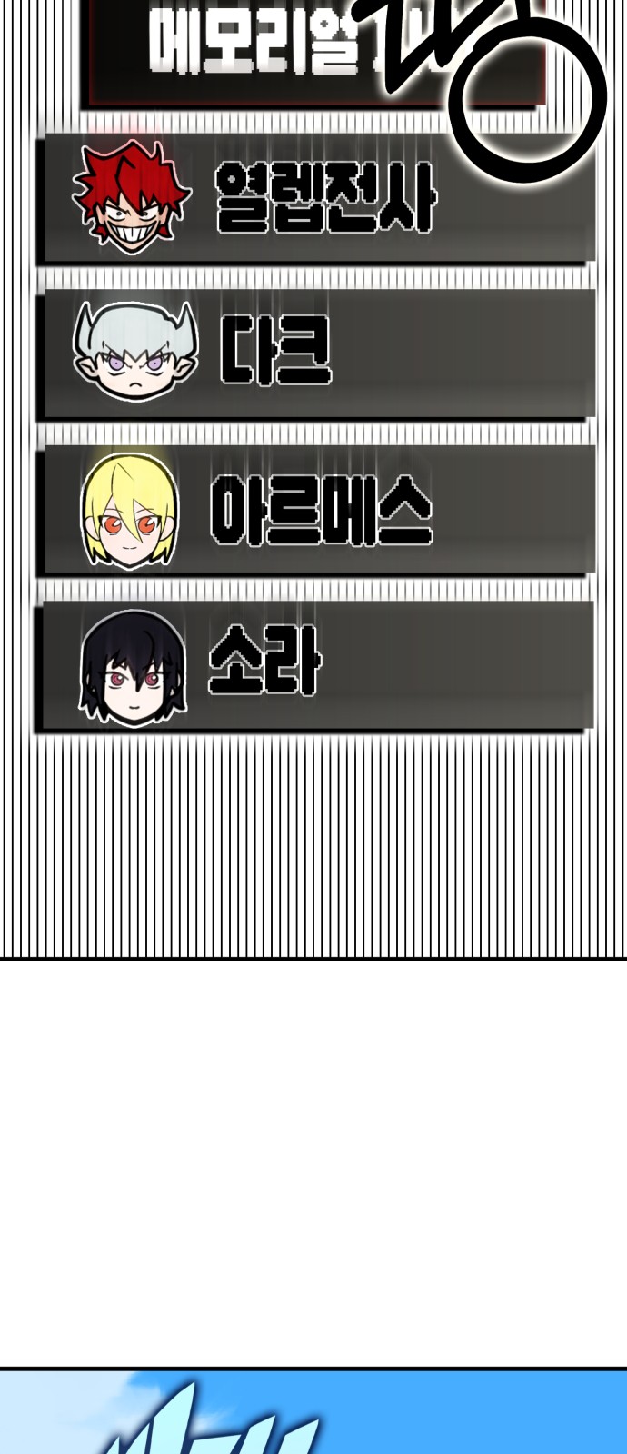 124 페이지