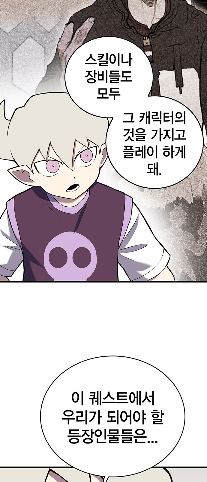 131 페이지