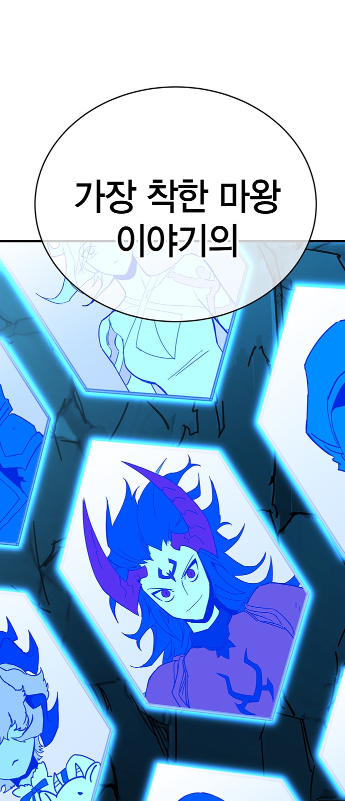 134 페이지