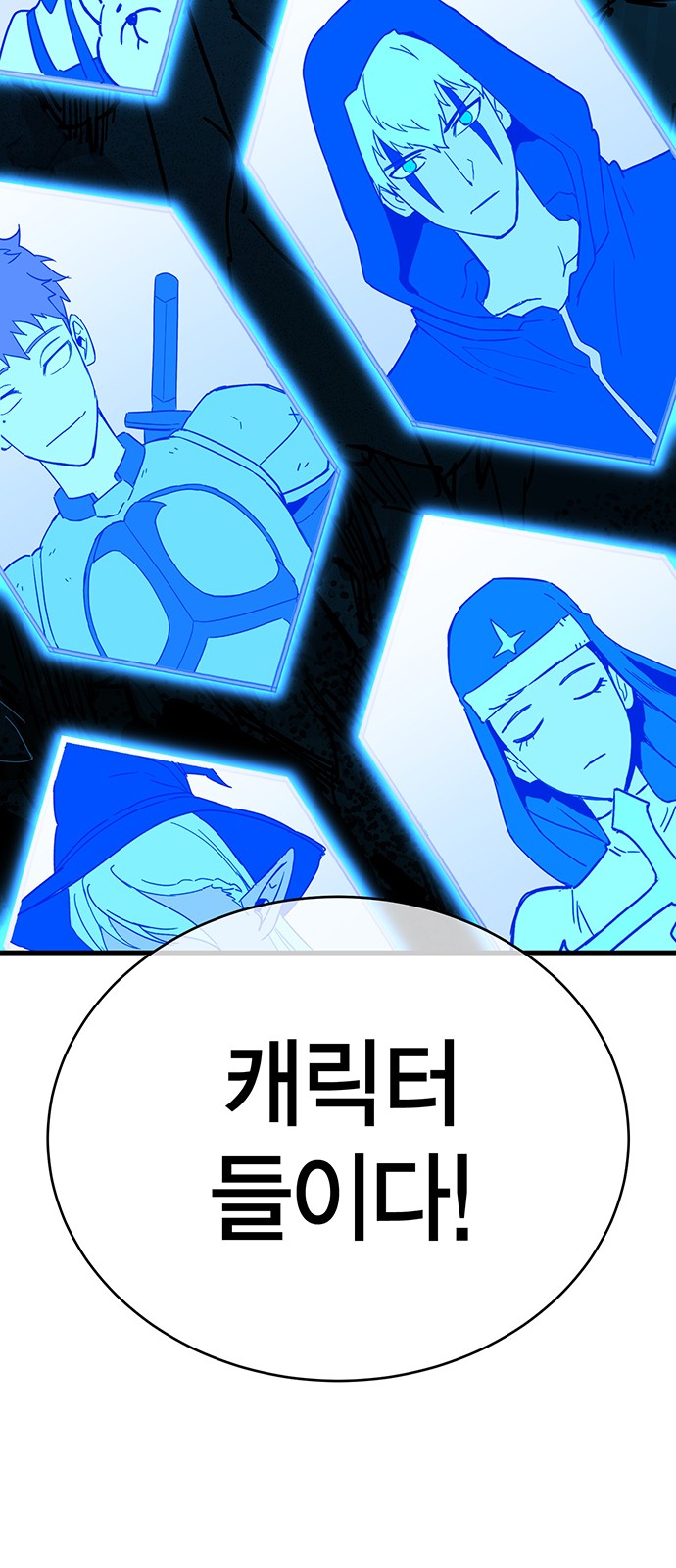 135 페이지